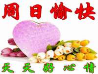扬州兴鼎餐饮服务有限公司