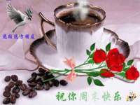 扬州兴鼎餐饮服务有限公司