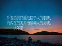 扬州兴鼎餐饮服务有限公司