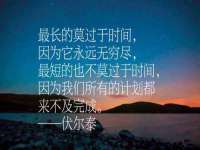 扬州兴鼎餐饮服务有限公司