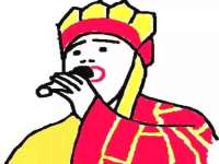 扬州兴鼎餐饮服务有限公司