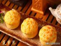 扬州兴鼎餐饮服务有限公司