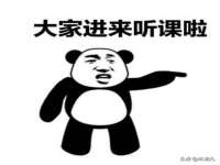 扬州兴鼎餐饮服务有限公司