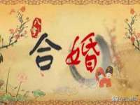 扬州兴鼎餐饮服务有限公司