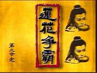 扬州兴鼎餐饮服务有限公司