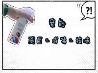 扬州兴鼎餐饮服务有限公司