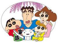 扬州兴鼎餐饮服务有限公司