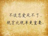 扬州兴鼎餐饮服务有限公司