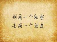 扬州兴鼎餐饮服务有限公司