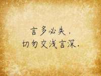 扬州兴鼎餐饮服务有限公司