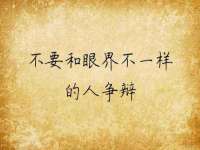 扬州兴鼎餐饮服务有限公司
