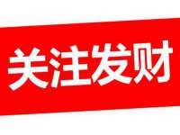 扬州兴鼎餐饮服务有限公司