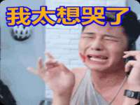 扬州兴鼎餐饮服务有限公司