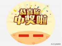 扬州兴鼎餐饮服务有限公司