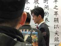 扬州兴鼎餐饮服务有限公司