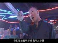 扬州兴鼎餐饮服务有限公司