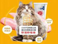 扬州兴鼎餐饮服务有限公司
