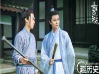 扬州兴鼎餐饮服务有限公司