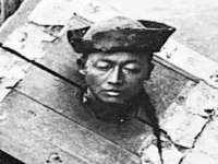 扬州兴鼎餐饮服务有限公司