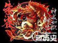 扬州兴鼎餐饮服务有限公司