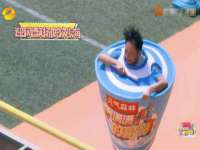 扬州兴鼎餐饮服务有限公司