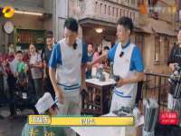 扬州兴鼎餐饮服务有限公司