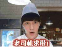 扬州兴鼎餐饮服务有限公司