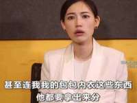 扬州兴鼎餐饮服务有限公司