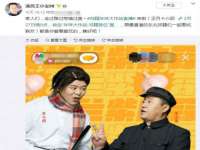 扬州兴鼎餐饮服务有限公司