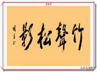 扬州兴鼎餐饮服务有限公司