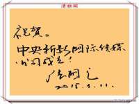 扬州兴鼎餐饮服务有限公司