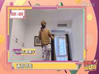 扬州兴鼎餐饮服务有限公司