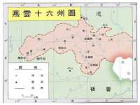 扬州兴鼎餐饮服务有限公司