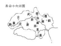 扬州兴鼎餐饮服务有限公司