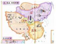 扬州兴鼎餐饮服务有限公司