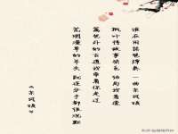 扬州兴鼎餐饮服务有限公司