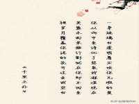 扬州兴鼎餐饮服务有限公司