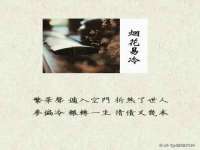 扬州兴鼎餐饮服务有限公司