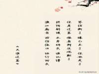 扬州兴鼎餐饮服务有限公司