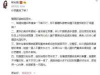 扬州兴鼎餐饮服务有限公司