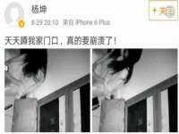 扬州兴鼎餐饮服务有限公司