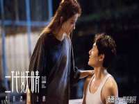 扬州兴鼎餐饮服务有限公司