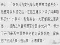 扬州兴鼎餐饮服务有限公司