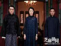 扬州兴鼎餐饮服务有限公司