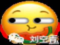扬州兴鼎餐饮服务有限公司