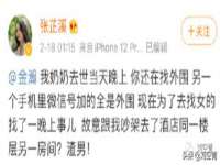 扬州兴鼎餐饮服务有限公司