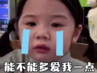 扬州兴鼎餐饮服务有限公司