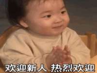 扬州兴鼎餐饮服务有限公司