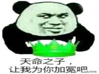 扬州兴鼎餐饮服务有限公司