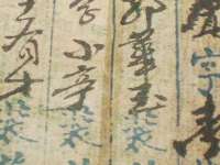 扬州兴鼎餐饮服务有限公司
